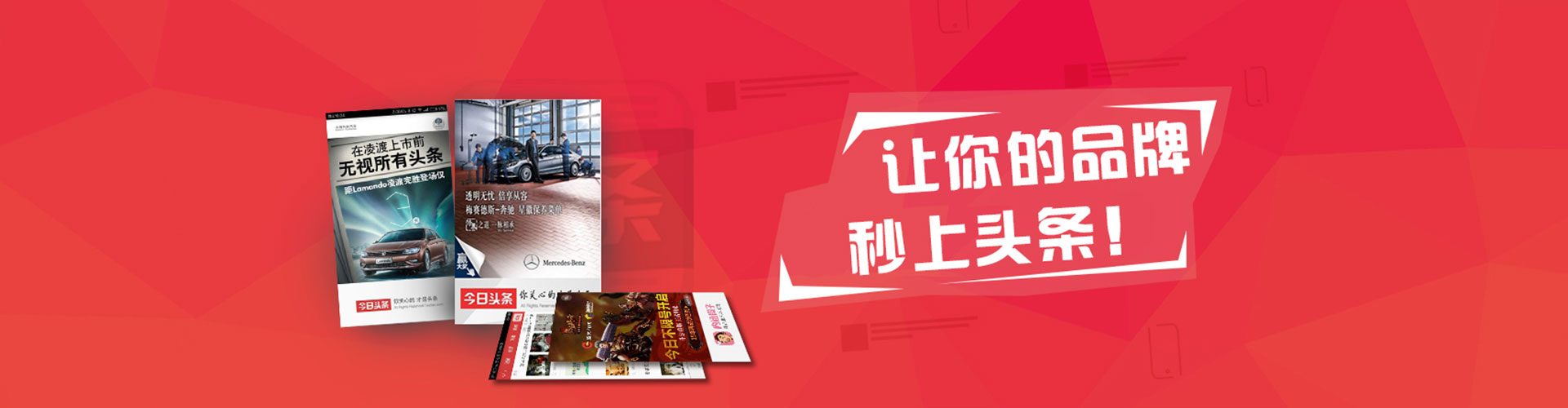 福泉百度如何推广